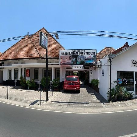 Prambanan Guesthouse ジョグジャカルタ エクステリア 写真